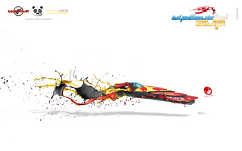 Wipeout HD CUP Logo
